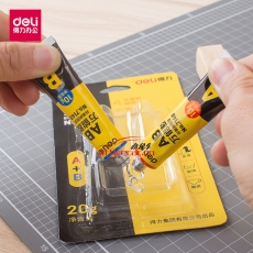 得力 Deli 7148 AB萬(wàn)膠AB膠A+B能膠水用塑料金屬玻璃陶瓷強(qiáng)力膠多功能膠