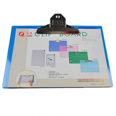 富強(qiáng) F.Q FQ8030D （實(shí)色橫式）寫字板/文件夾板 A4（板夾）帶測量