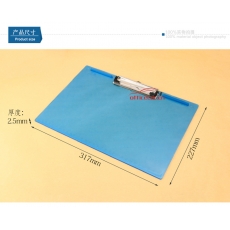 富強 F.Q FQ8030B （透明橫式）寫字板/文件夾板 A4（板夾）帶測量