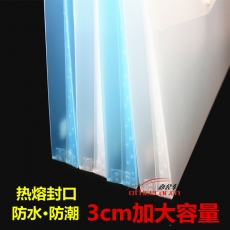 思域 SIVIC A530 塑料立體紐扣文件袋 顏色隨機