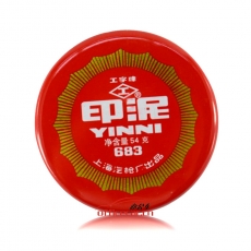工字牌 Gzp 683 （泥土狀）印泥 Ф72mm （紅色）