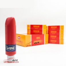 利百代 Liberty 明色朱液/朱印油 30g (紅色)