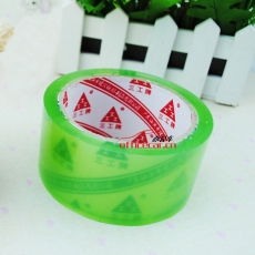 三工 S.G （實(shí)黃色）封箱帶/封箱膠 4.5cm*120Y（109米） 6卷/筒