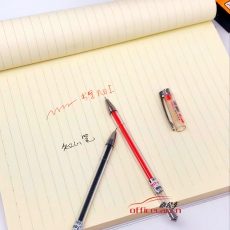 知心 Z.X G-2501 針管中性筆 0.5mm （紅色） 12支/盒