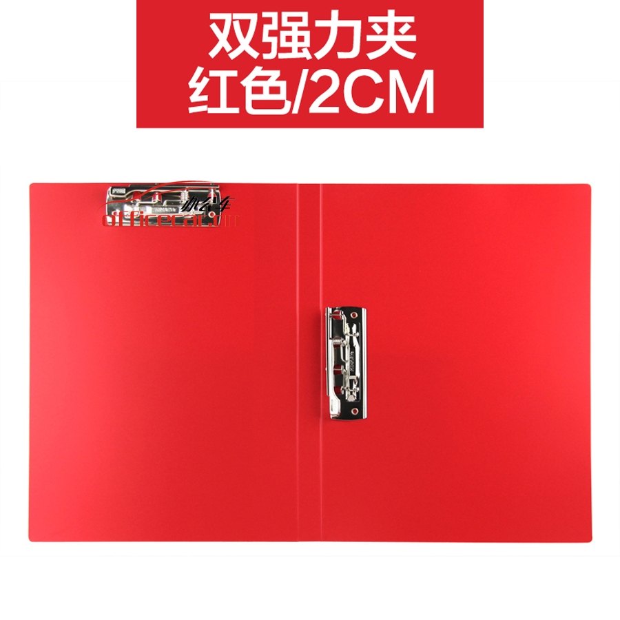 金得利 Kinary AF605 A4 (大紅色)優(yōu)系列標(biāo)準(zhǔn)型雙強力文件夾/辦公資料夾