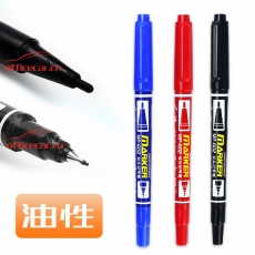 斯丹特 S.D.T （小雙頭）記號筆 （黑色）