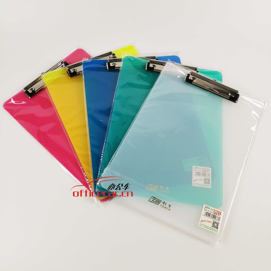 創(chuàng)生 CS-4314 透明強(qiáng)力寫(xiě)字板/文件夾板 A4 顏色隨機(jī)