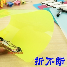創(chuàng)生 CS-4314 透明強(qiáng)力寫(xiě)字板/文件夾板 A4 顏色隨機(jī)
