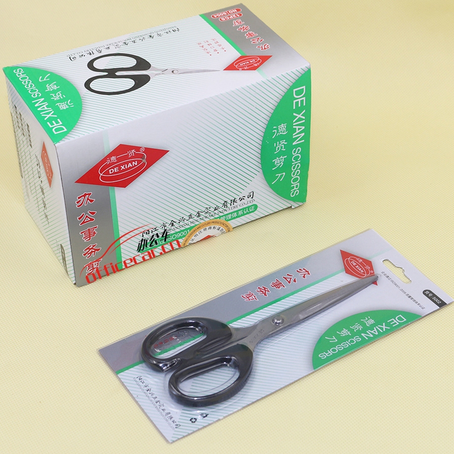 德賢 Dexian S003 辦公剪刀 140mm
