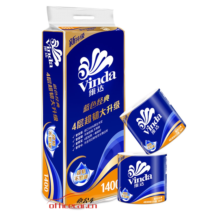 維達 Vinda V4069 藍色經(jīng)典衛(wèi)生紙卷紙 140g 10卷/條 6條/袋