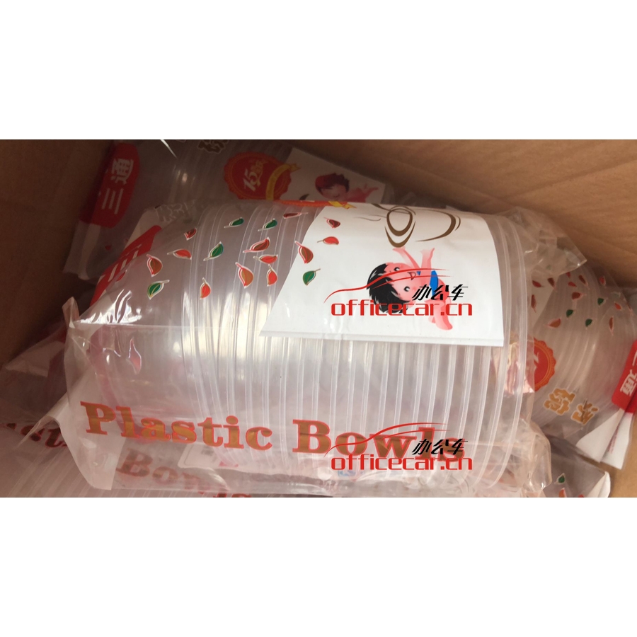 三通 一次性碗（標(biāo)準(zhǔn)大小） 20個(gè)/袋