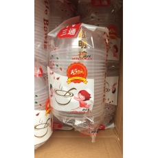 三通 一次性碗（標(biāo)準(zhǔn)大?。?20個(gè)/袋