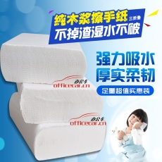 健蘭/給力司 J.L 擦手紙 20包/箱