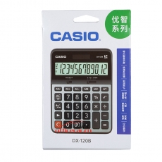 卡西歐 CASIO DX-120B商務(wù)計算器 大型機 灰色 DX-120S升級款