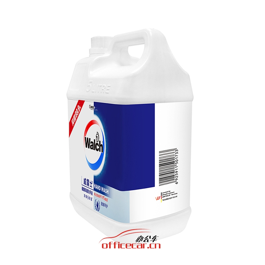 威露士 Walch 5L (補充裝)健康抑菌洗手液(健康呵護)