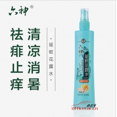 六神 Liushen 驅(qū)蚊花露水 180ml/瓶 