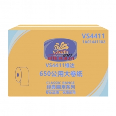 維達(dá) Vinda 4411 605商用大卷紙 二層 12卷/箱