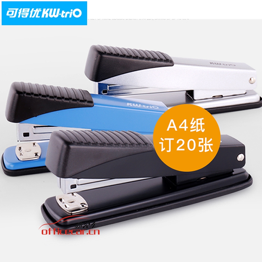 可得優(yōu) KW-triO 5537 訂書機(jī) 24/6釘 顏色隨機(jī)