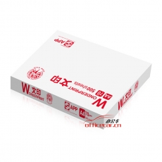 APP 文印復(fù)印紙 A4/70g 500張/包 5包/箱 （整箱銷售）