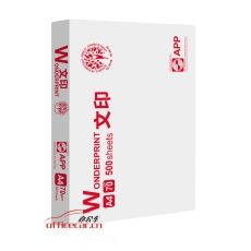 APP 文印復(fù)印紙 A4/70g 500張/包 5包/箱 （整箱銷售）