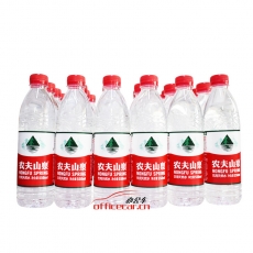 農(nóng)夫山泉 N.f.s.q 飲用天然水 550ml/瓶 24瓶/件