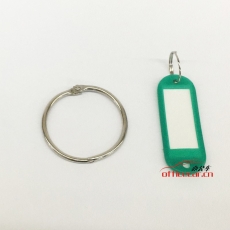 國產(chǎn) Domestic 開口鑰匙圈/鑰匙環(huán) 直徑7cm