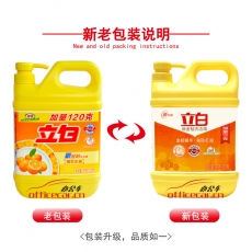 立白 Liby 新金桔洗潔精瓶裝強(qiáng)效去油不傷手（1.12kg/1.0kg廠家隨機(jī)）