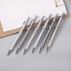 晨光 M&G MP-1001 金屬自動(dòng)鉛筆 0.5mm 顏色隨機(jī)