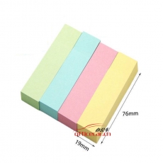 新穎源 Notecubes NS.103H 4色提