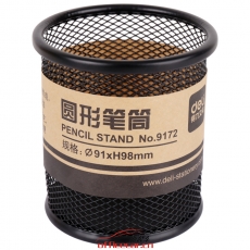 得力 Deli 9172 圓形金屬網(wǎng)紋筆筒（黑色）