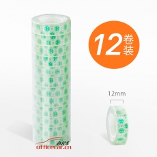 永大 wingtai 透明文具膠帶 12mm*18Y（16米） 12卷/條