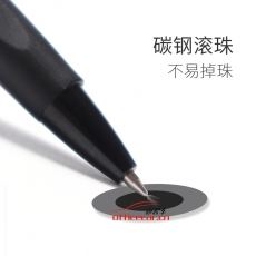 晨光 M&G 7501 按動圓珠筆 24支/盒（紅色）