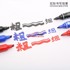 英雄 Hero 880 （大雙頭）記號(hào)筆 （紅色） 10支/盒