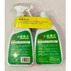 九零 90 玻璃水(瓶+瓶補(bǔ)) 玻璃清潔劑 500g+500g/組