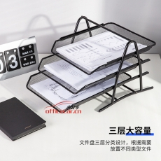 得力 Deli 9181 高品質(zhì)商務三層金屬文件盤(座)黑色 1只裝