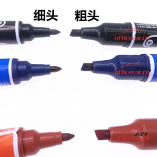 斯丹特 S.D.T （紅色）（大雙頭）記號(hào)筆 （紅色）