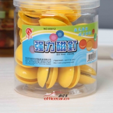 國產(chǎn) Domestic 83012 強力磁粒 直徑30mm 50個/筒/袋 （黃色）