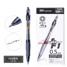 真彩 TrueColor 1008按動(dòng)中性筆 0.5mm （黑色） 12支/盒