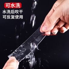 得力 DELI 33601 無(wú)痕納米透明雙面膠  30mm*3M