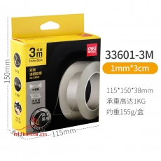 得力 DELI 33601 無(wú)痕納米透明雙面膠  30mm*3M