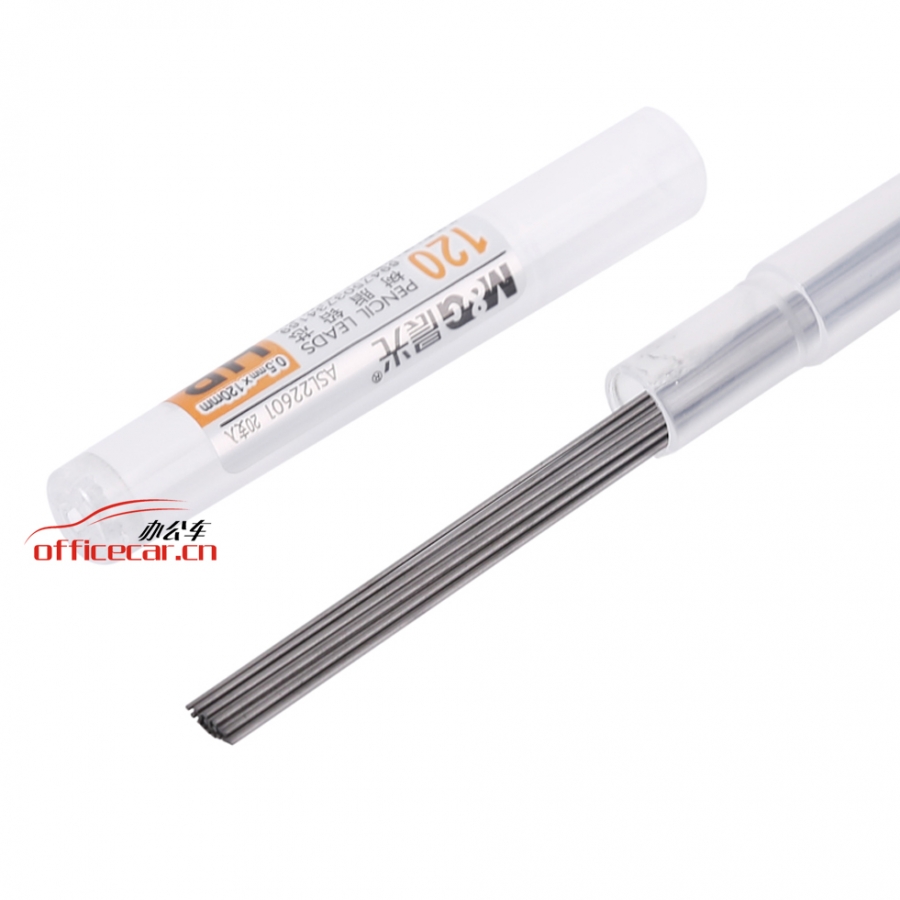 晨光 M&G ASL22601 自動鉛筆芯/活動鉛筆芯 0.5mm （黑色）