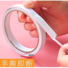 得力 DELI 30401 雙面膠  12mm*10y 24卷/袋