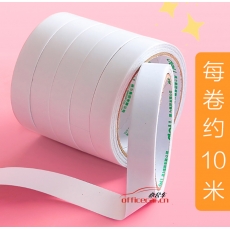 得力 DELI 30401 雙面膠  12mm*10y 24卷/袋