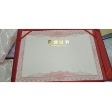 國(guó)產(chǎn) G.C 圖片款榮譽(yù)證書 12K（合上A5，張開接近A4）