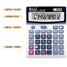 萬能通 W.N.T WT-120B 大臺超省錢經(jīng)典計(jì)算器 12位 黑色