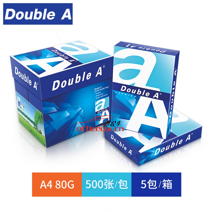 達(dá)伯埃 Double A 復(fù)印紙 A4/80g 500張/包 5包/箱
