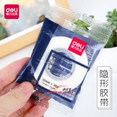 得力（deli） 30110 隱形膠帶 1.2cm