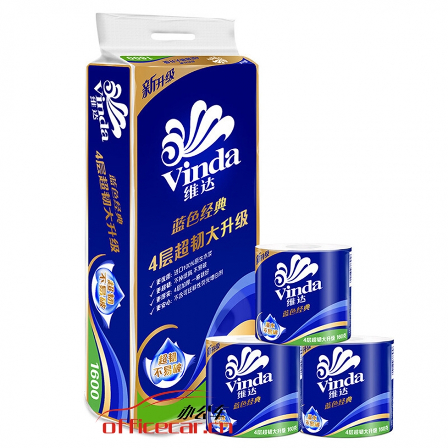 維達(dá) Vinda V4080 藍(lán)色經(jīng)典衛(wèi)生紙卷紙 160g 10卷/條 6條/袋
