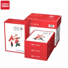 天章風(fēng)  A4/80g 500張/包 5包/箱