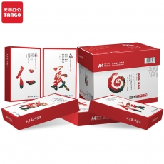天章風  A4/80g 500張/包 5包/箱